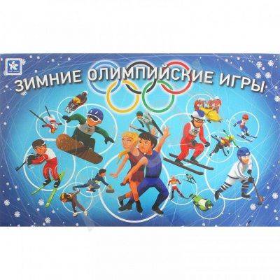 купить Настольная игра "Зимние Олимпийские игры"