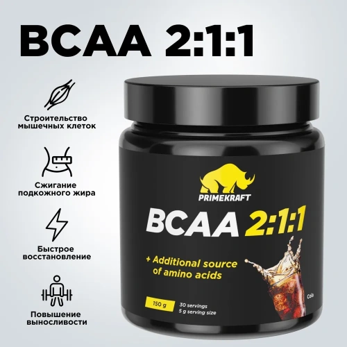 купить Аминокислоты PRIMEKRAFT BCAA 2:1:1 (БЦАА) со вкусом Кола, 150 г 