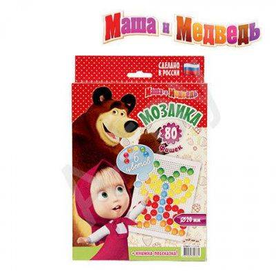 купить Мозаика 80 фишек (D20 мм), Маша и Медведь
