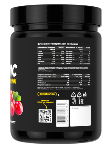 купить Изотонические смеси Prime Kraft Isotonic (750 г) Клюква