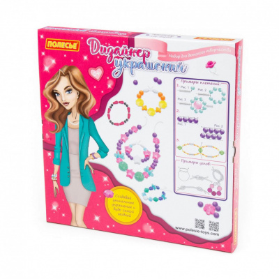 купить Полесье, Набор для детского творчества "Дизайнер украшений" (777 элементов) (в коробке), 78513