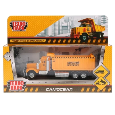 купить Машинка металлическая Технопарк Самосвал, 14 см, желтый