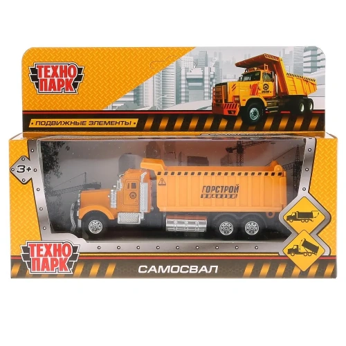 купить Машинка металлическая Технопарк Самосвал, 14 см, желтый
