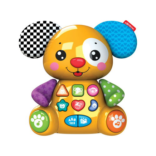 купить Азбукварик, Музыкальный щенок Весёлые прятки, 2810