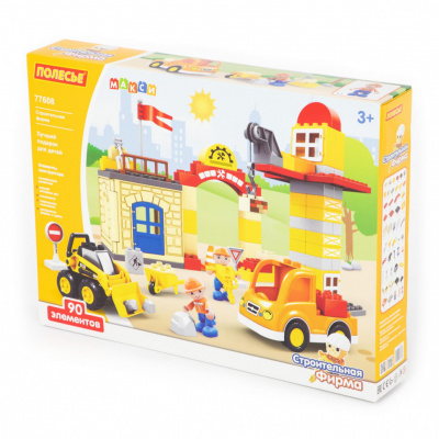 купить Конструктор "Макси" - "Строительная фирма" (90 элементов), 77608-PL