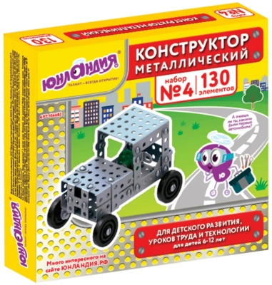 купить Конструктор металлический ЮНЛАНДИЯ "Для уроков труда №4", развивающий, 130 элементов, 104682