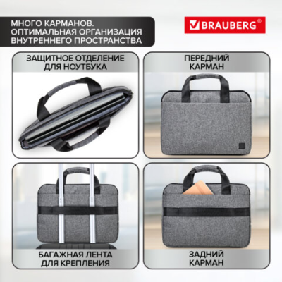 купить Сумка-портфель BRAUBERG "Ultra" с отделением для ноутбука 15,6", темно-серая, 28х39х3 см, 270834