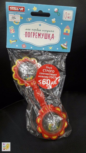 купить Погремушка "Восьмерка"