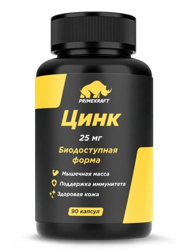 купить БАД Primekraft "Цинк" (Zinс) VEG CAPS,  90 капс.