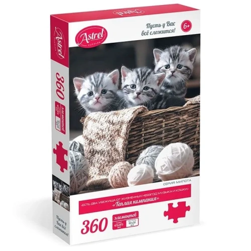 купить Пазл 360 "Теплая компания"