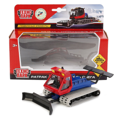 купить Технопарк, Модель металлическая РАТРАК УПЛОТНИТЕЛЬ СНЕГА (16,5 см,вращаются гусеницы), SB-17-50WB