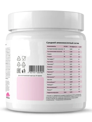 купить Биологически активная добавка к пище коллаген со вкусом  красный апельсин /Red orange, 200г