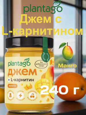купить Джем Plantago низкокалорийный с L-карнитином «Манго», 240 г