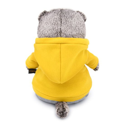 купить Budi Basa Басик в спортивном костюме 22 см