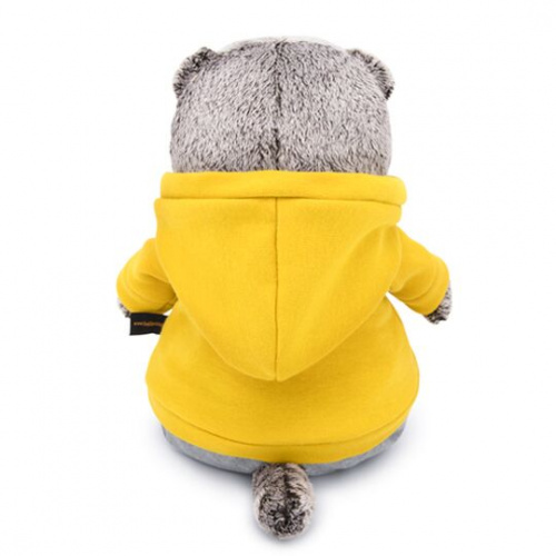 купить Budi Basa Басик в спортивном костюме 22 см