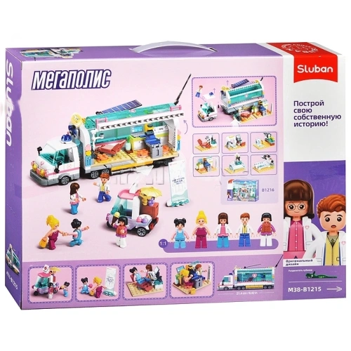 купить Конструктор Sluban "Мобильный медицинский пункт" (477 дет), M38-B1215