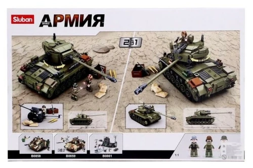 купить Конструктор SlubanТанк 742детали M38-B0860