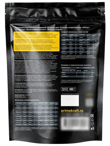 купить Протеин Prime Kraft Whey, 900 г, банановый йогурт