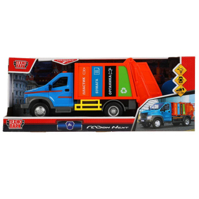 купить Технопарк Машинка Мусоровоз, сине-оранжевый, 22 см, GAZONGARB-22PL-BUOG