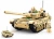 купить Конструктор Sluban Танк Тип 99А, M38-B0790