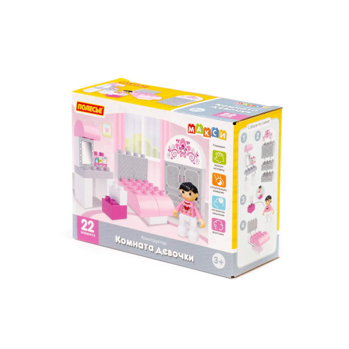 купить Конструктор Макси, Полесье, "Комната девочки" 22 элемента