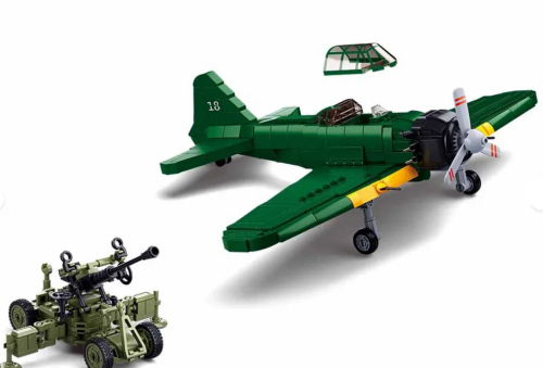 купить Японский палубный истребитель Mitsubishi A6M Zero (26 см, 560 дет)