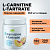 Продукт для питания спортсменов L-Carnitine L-Tartrate Peach and Passion fruit (персик-маракуйя) (0, купить