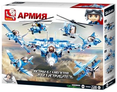 купить Конструктор Sluban, Военный боевой истребитель, M38-B0665