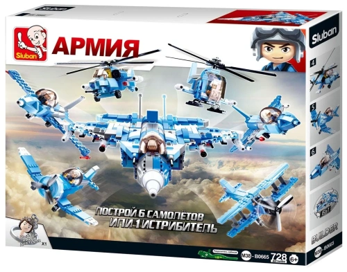 купить Конструктор Sluban, Военный боевой истребитель, M38-B0665