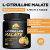 купить L-Citrulline Malate со вкусом citrus mix (цитрусовый микс), банка 200гр