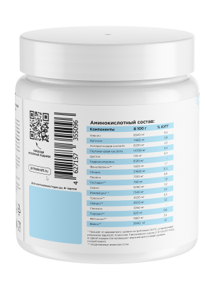 купить Биологически активная добавка к пище коллаген чистый с нейтральным вкусом / Collagen pure 200 г