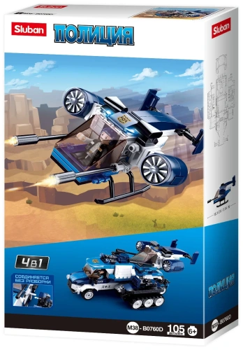 купить Конструктор вертолет, Sluban, серия Полиция, M38-B0760D