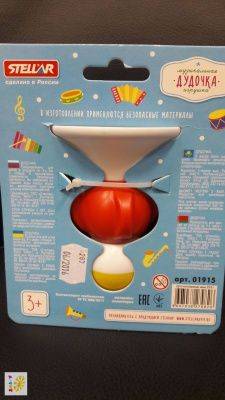 купить Музыкальная игрушка "Дудочка"