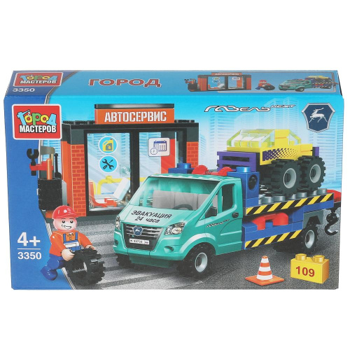 купить Город мастеров Конструктор автосервис с газелью (109 деталей), 3350-KK
