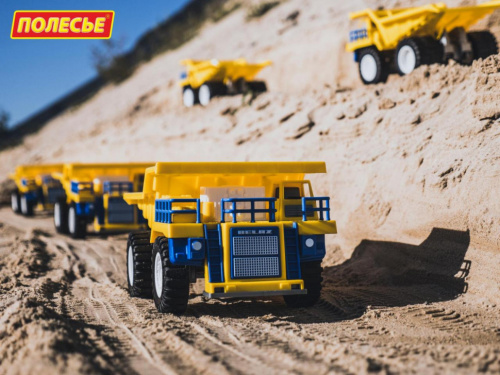 купить Полесье, Карьерный самосвал БелАЗ-75131, арт. 71736