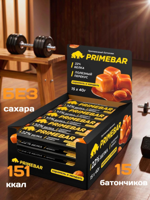 купить Батончик с содержанием протеина "PRIMEBAR", со вкусом "Карамель и миндаль" 40г*15шт