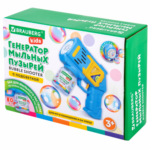 купить Мыльные пузыри Бластер Генератор с баком и подсветкой, раствор 80 мл, BRAUBERG KIDS, 665147