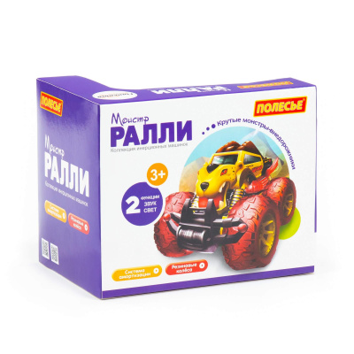 купить "Монстр РАЛЛИ" - "Носорог", автомобиль инерционный, Полесье, со светом и звуком,в коробке 78841
