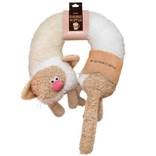 купить Шейная подушка Кофейные коты Латте Макиато