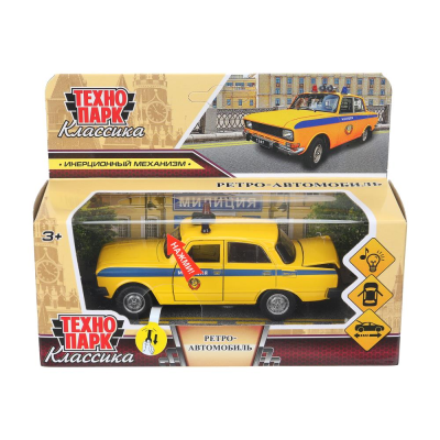 купить Машинка металлическая инерционная Технопарк ретро-модель МИЛИЦИЯ, 12,5см, желтая