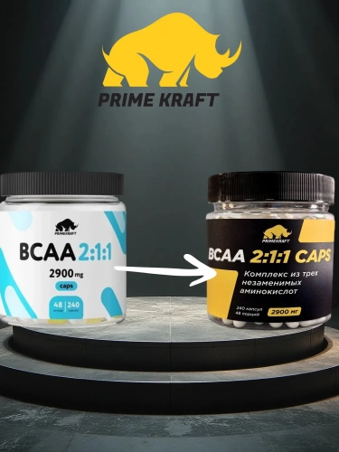 купить Аминокислоты Prime Kraft BCAA 2:1:1 2900 мг, 240 капс