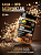 Каша овсяная протеиновая быстрого приготовления Primekraft «Шоколадно-ореховый батончик», банка 360г купить
