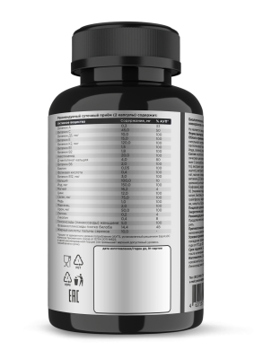 купить Витамины для мужчин Prime Kraft Prime Men Daily complex (90 капсул)