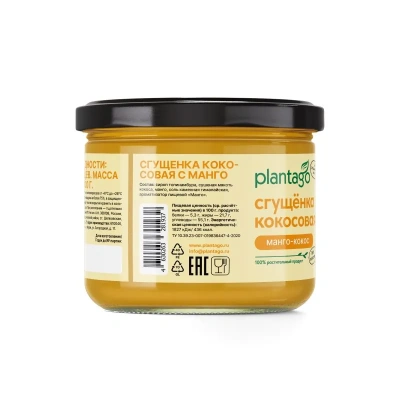 купить Кокосовая сгущёнка с манго  ТМ Plantago, 100 г
