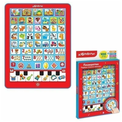 купить Планшетик Азбукварик Первые знания малыша 