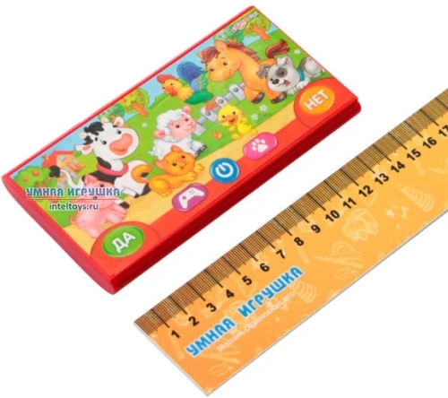 купить Игровой смартфончик Азбукварик Кто на ферме?