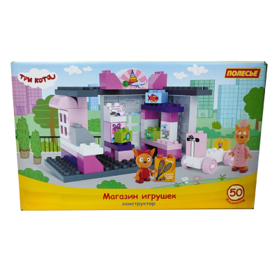 купить Конструктор Полесье "Макси" - "Три кота. Магазин игрушек", 50 эл.