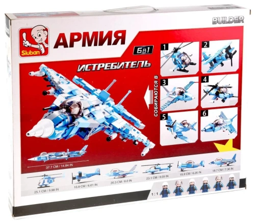 купить Конструктор Sluban, Военный боевой истребитель, M38-B0665