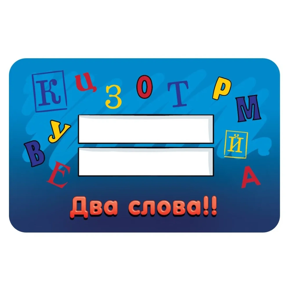 купить Игра настольная "Соображарий Junior"