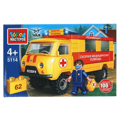 купить Город мастеров, Конструктор - Uaz-452 РЕАНИМАЦИЯ, 62 дет. , SB-5114